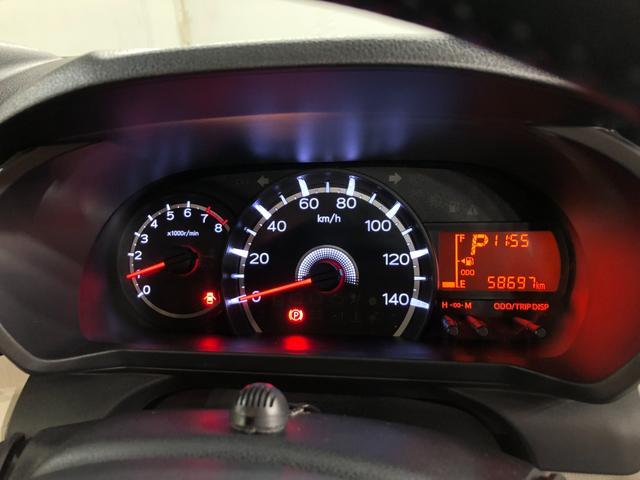 ムーヴ XリミテッドII SA3 走行58697キロ 車検整備付 一年保証・走行距離無制限 走行58697キロ フルセグナビ ブルートゥース バックカメラ ドラレコ オートライト LEDヘッドライト アイドリングストップ ベンチシート シートヒーター(11枚目)