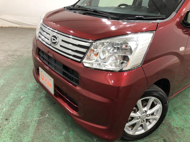 ムーヴ XリミテッドII SA3 走行58697キロ 車検整備付 一年保証・走行距離無制限 走行58697キロ フルセグナビ ブルートゥース バックカメラ ドラレコ オートライト LEDヘッドライト アイドリングストップ ベンチシート シートヒーター(23枚目)