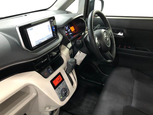 ムーヴ XリミテッドII SA3 走行58697キロ 車検整備付 一年保証・走行距離無制限 走行58697キロ フルセグナビ ブルートゥース バックカメラ ドラレコ オートライト LEDヘッドライト アイドリングストップ ベンチシート シートヒーター(31枚目)