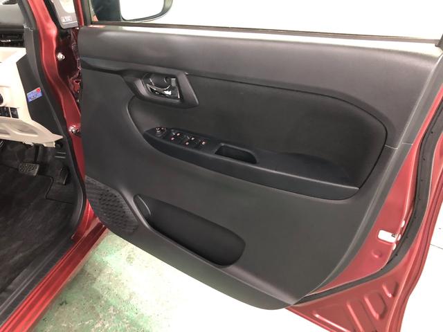 ムーヴ XリミテッドII SA3 走行58697キロ 車検整備付 一年保証・走行距離無制限 走行58697キロ フルセグナビ ブルートゥース バックカメラ ドラレコ オートライト LEDヘッドライト アイドリングストップ ベンチシート シートヒーター(41枚目)