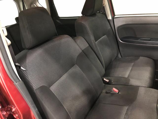 ムーヴ XリミテッドII SA3 走行58697キロ 車検整備付 一年保証・走行距離無制限 走行58697キロ フルセグナビ ブルートゥース バックカメラ ドラレコ オートライト LEDヘッドライト アイドリングストップ ベンチシート シートヒーター(43枚目)