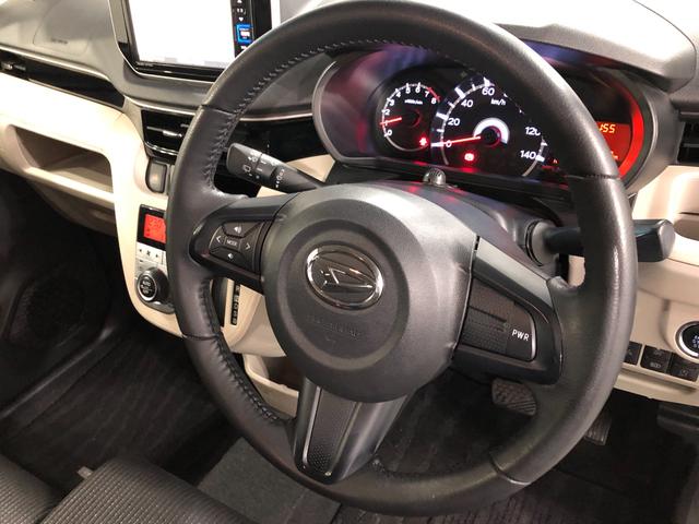 ムーヴ XリミテッドII SA3 走行58697キロ 車検整備付 一年保証・走行距離無制限 走行58697キロ フルセグナビ ブルートゥース バックカメラ ドラレコ オートライト LEDヘッドライト アイドリングストップ ベンチシート シートヒーター(47枚目)