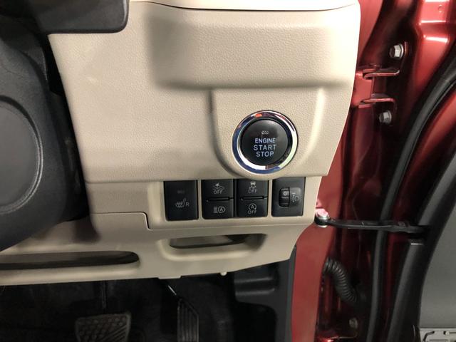 ムーヴ XリミテッドII SA3 走行58697キロ 車検整備付 一年保証・走行距離無制限 走行58697キロ フルセグナビ ブルートゥース バックカメラ ドラレコ オートライト LEDヘッドライト アイドリングストップ ベンチシート シートヒーター(48枚目)