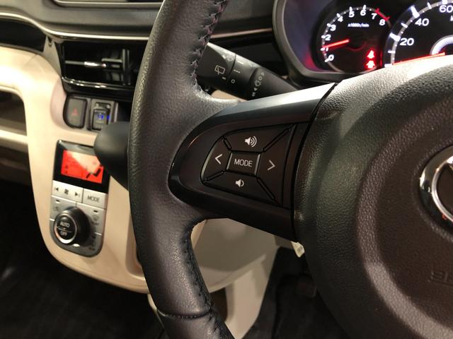 ムーヴ XリミテッドII SA3 走行58697キロ 車検整備付 一年保証・走行距離無制限 走行58697キロ フルセグナビ ブルートゥース バックカメラ ドラレコ オートライト LEDヘッドライト アイドリングストップ ベンチシート シートヒーター(49枚目)