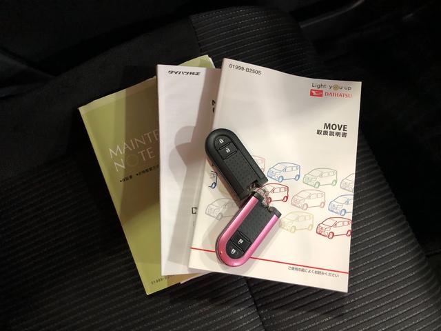 ムーヴ XリミテッドII SA3 走行58697キロ 車検整備付 一年保証・走行距離無制限 走行58697キロ フルセグナビ ブルートゥース バックカメラ ドラレコ オートライト LEDヘッドライト アイドリングストップ ベンチシート シートヒーター(52枚目)