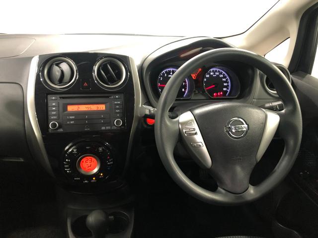 ノート X 走行15721キロ/デジタルルームミラー/CDチューナー 1年保証距離無制限 走行距離15721キロ デジタルルームミラー CDチューナー 純正カーペットマット プッシュボタンスタート 電動格納式ドアミラー オートエアコン(5枚目)