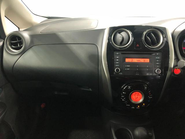 ノート X 走行15721キロ/デジタルルームミラー/CDチューナー 1年保証距離無制限 走行距離15721キロ デジタルルームミラー CDチューナー 純正カーペットマット プッシュボタンスタート 電動格納式ドアミラー オートエアコン(6枚目)