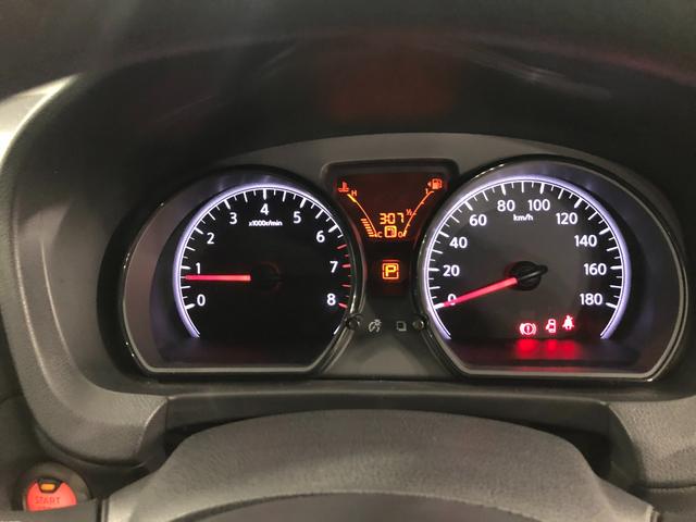 ノート X 走行15721キロ/デジタルルームミラー/CDチューナー 1年保証距離無制限 走行距離15721キロ デジタルルームミラー CDチューナー 純正カーペットマット プッシュボタンスタート 電動格納式ドアミラー オートエアコン(8枚目)