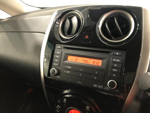 ノート X 走行15721キロ/デジタルルームミラー/CDチューナー 1年保証距離無制限 走行距離15721キロ デジタルルームミラー CDチューナー 純正カーペットマット プッシュボタンスタート 電動格納式ドアミラー オートエアコン(10枚目)