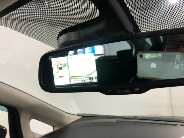 ノート X 走行15721キロ/デジタルルームミラー/CDチューナー 1年保証距離無制限 走行距離15721キロ デジタルルームミラー CDチューナー 純正カーペットマット プッシュボタンスタート 電動格納式ドアミラー オートエアコン(11枚目)