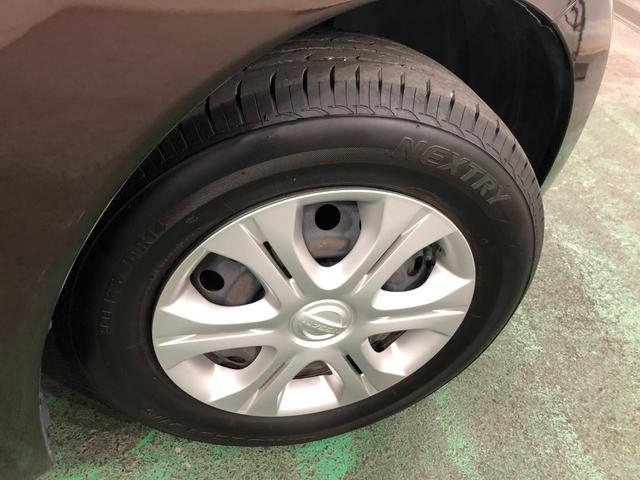 ノート X 走行15721キロ/デジタルルームミラー/CDチューナー 1年保証距離無制限 走行距離15721キロ デジタルルームミラー CDチューナー 純正カーペットマット プッシュボタンスタート 電動格納式ドアミラー オートエアコン(17枚目)