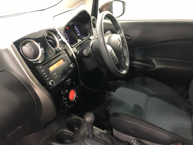 ノート X 走行15721キロ/デジタルルームミラー/CDチューナー 1年保証距離無制限 走行距離15721キロ デジタルルームミラー CDチューナー 純正カーペットマット プッシュボタンスタート 電動格納式ドアミラー オートエアコン(31枚目)