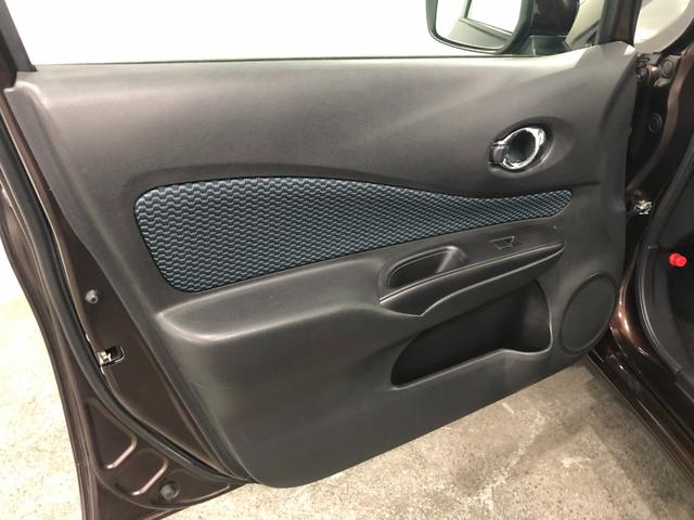ノート X 走行15721キロ/デジタルルームミラー/CDチューナー 1年保証距離無制限 走行距離15721キロ デジタルルームミラー CDチューナー 純正カーペットマット プッシュボタンスタート 電動格納式ドアミラー オートエアコン(34枚目)