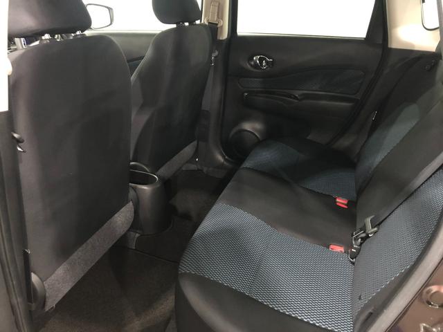 ノート X 走行15721キロ/デジタルルームミラー/CDチューナー 1年保証距離無制限 走行距離15721キロ デジタルルームミラー CDチューナー 純正カーペットマット プッシュボタンスタート 電動格納式ドアミラー オートエアコン(35枚目)