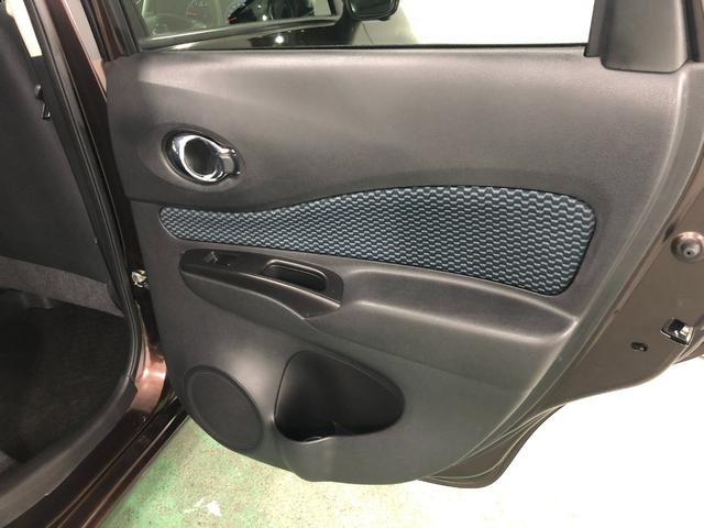 ノート X 走行15721キロ/デジタルルームミラー/CDチューナー 1年保証距離無制限 走行距離15721キロ デジタルルームミラー CDチューナー 純正カーペットマット プッシュボタンスタート 電動格納式ドアミラー オートエアコン(36枚目)