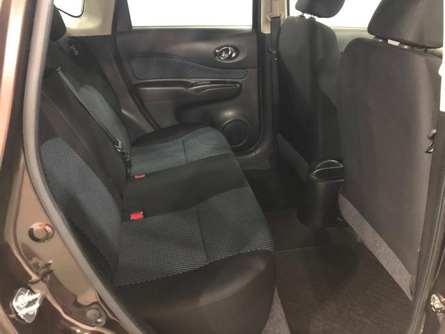 ノート X 走行15721キロ/デジタルルームミラー/CDチューナー 1年保証距離無制限 走行距離15721キロ デジタルルームミラー CDチューナー 純正カーペットマット プッシュボタンスタート 電動格納式ドアミラー オートエアコン(37枚目)