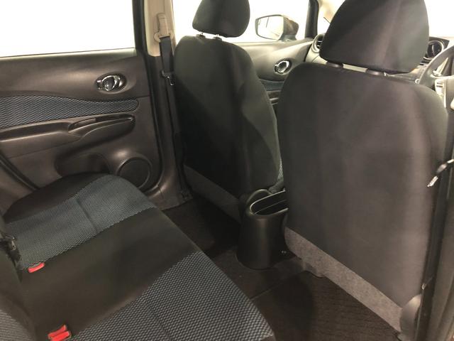 ノート X 走行15721キロ/デジタルルームミラー/CDチューナー 1年保証距離無制限 走行距離15721キロ デジタルルームミラー CDチューナー 純正カーペットマット プッシュボタンスタート 電動格納式ドアミラー オートエアコン(38枚目)