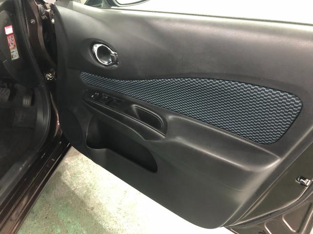 ノート X 走行15721キロ/デジタルルームミラー/CDチューナー 1年保証距離無制限 走行距離15721キロ デジタルルームミラー CDチューナー 純正カーペットマット プッシュボタンスタート 電動格納式ドアミラー オートエアコン(40枚目)