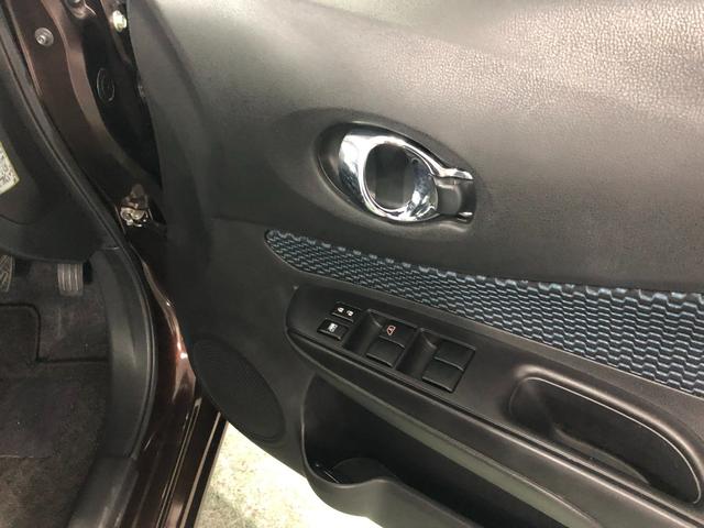 ノート X 走行15721キロ/デジタルルームミラー/CDチューナー 1年保証距離無制限 走行距離15721キロ デジタルルームミラー CDチューナー 純正カーペットマット プッシュボタンスタート 電動格納式ドアミラー オートエアコン(41枚目)