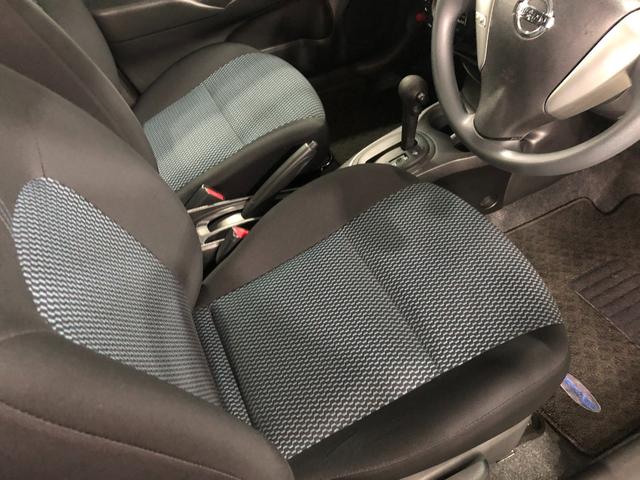 ノート X 走行15721キロ/デジタルルームミラー/CDチューナー 1年保証距離無制限 走行距離15721キロ デジタルルームミラー CDチューナー 純正カーペットマット プッシュボタンスタート 電動格納式ドアミラー オートエアコン(44枚目)