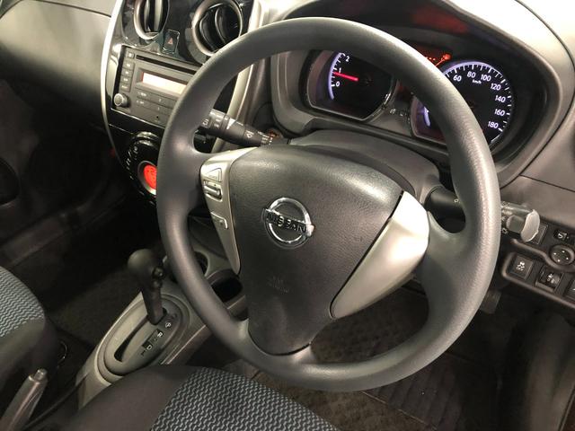 ノート X 走行15721キロ/デジタルルームミラー/CDチューナー 1年保証距離無制限 走行距離15721キロ デジタルルームミラー CDチューナー 純正カーペットマット プッシュボタンスタート 電動格納式ドアミラー オートエアコン(46枚目)