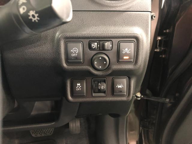 ノート X 走行15721キロ/デジタルルームミラー/CDチューナー 1年保証距離無制限 走行距離15721キロ デジタルルームミラー CDチューナー 純正カーペットマット プッシュボタンスタート 電動格納式ドアミラー オートエアコン(47枚目)