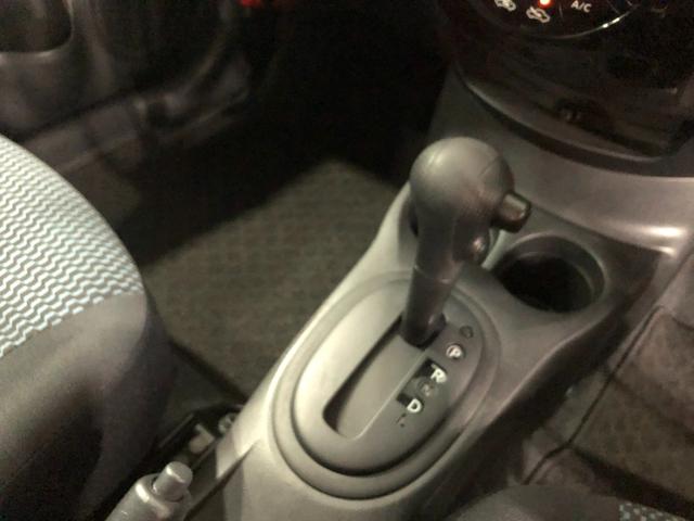 ノート X 走行15721キロ/デジタルルームミラー/CDチューナー 1年保証距離無制限 走行距離15721キロ デジタルルームミラー CDチューナー 純正カーペットマット プッシュボタンスタート 電動格納式ドアミラー オートエアコン(49枚目)