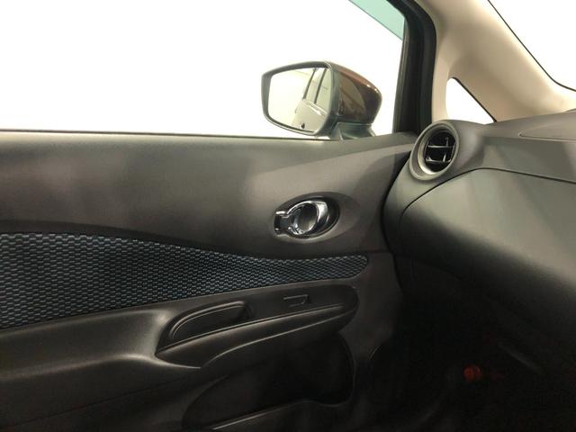 ノート X 走行15721キロ/デジタルルームミラー/CDチューナー 1年保証距離無制限 走行距離15721キロ デジタルルームミラー CDチューナー 純正カーペットマット プッシュボタンスタート 電動格納式ドアミラー オートエアコン(50枚目)