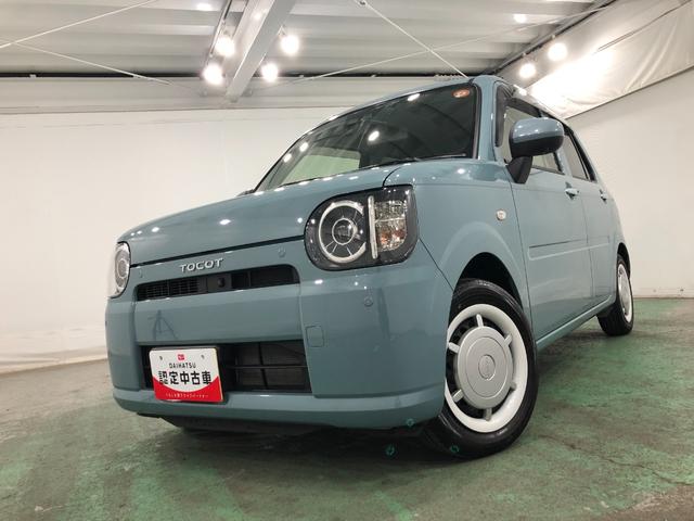 ミラトコット G SAIII 走行18968キロ/純正ナビ/ドラレコ 一年保証・走行距離無制限 走行18085キロ フルセグナビ ブルートゥース 全周囲カメラ ドラレコ クリアランスソナー オートライト LEDヘッドライト シートヒーター(7枚目)