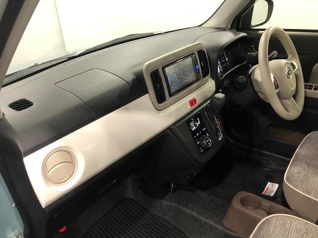 ミラトコット G SAIII 走行18968キロ/純正ナビ/ドラレコ 一年保証・走行距離無制限 走行18085キロ フルセグナビ ブルートゥース 全周囲カメラ ドラレコ クリアランスソナー オートライト LEDヘッドライト シートヒーター(32枚目)