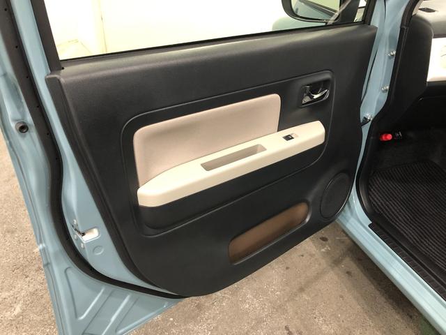 ミラトコット G SAIII 走行18968キロ/純正ナビ/ドラレコ 一年保証・走行距離無制限 走行18085キロ フルセグナビ ブルートゥース 全周囲カメラ ドラレコ クリアランスソナー オートライト LEDヘッドライト シートヒーター(34枚目)