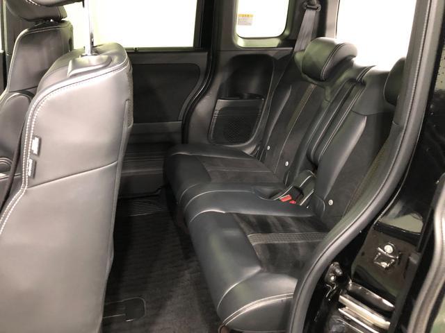 N-BOXカスタム G・EXターボホンダセンシング走行19781キロ/車検整備付 一年保証・走行距離無制限 走行19781キロ フルセグナビ バックカメラ ブルートゥース サイドエアバック オートライト LEDヘッドライト ベンチシート 両側電動スライドドア(36枚目)