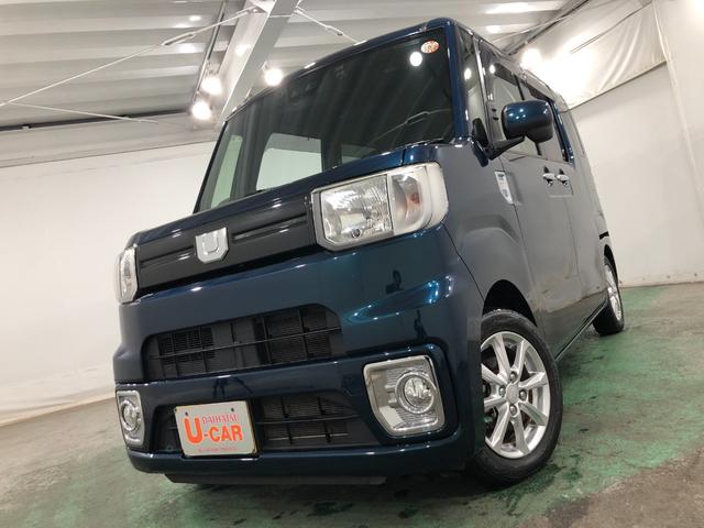 ウェイク L SA3 走行23508キロ/ナビ/ドラレコ/バックカメラ 一年保証・走行距離無制限 走行23508キロ フルセグナビ バックカメラ ドラレコ サイドエアバック オートライト ベンチシート 両側電動スライドドア(7枚目)