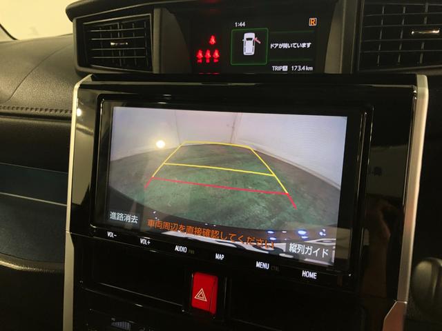 ルーミー カスタムＧ　走行６４０６０キロ／ナビ／ドラレコ／バックカメラ　一年保証・走行距離無制限　走行６４０６０キロ　フルセグナビ　ブルートゥース　バックカメラ　ドラレコ　クリアランスソナー　オートライト　ＬＥＤヘッドライト　両側電動スライドドア（11枚目）