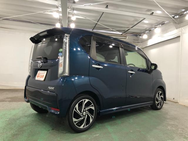 ムーヴ カスタムＲＳハイパーリミテッドＳＡ３　ターボ　純正大画面ナビ　車検整備付　一年保証・走行距離無制限　走行５６０５４キロ　純正８型フルセグナビ　ＢＴオーディオ　全周囲カメラ　ドラレコ　オートライト　ＬＥＤヘッドライト　運転席シートヒーター（5枚目）