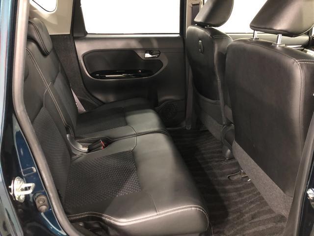 ムーヴ カスタムＲＳハイパーリミテッドＳＡ３　ターボ　純正大画面ナビ　車検整備付　一年保証・走行距離無制限　走行５６０５４キロ　純正８型フルセグナビ　ＢＴオーディオ　全周囲カメラ　ドラレコ　オートライト　ＬＥＤヘッドライト　運転席シートヒーター（7枚目）