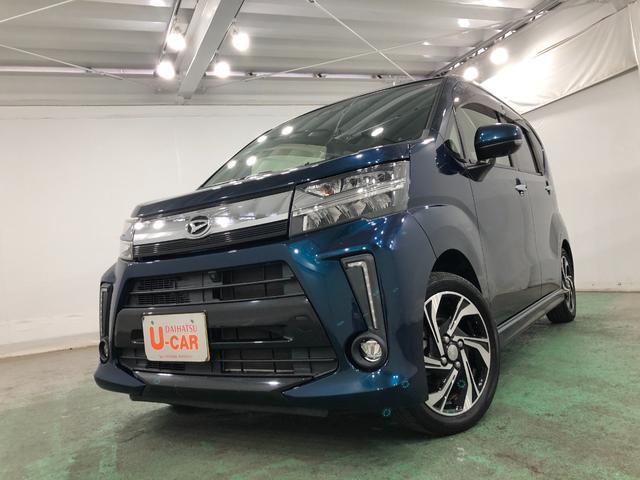 ムーヴ カスタムＲＳハイパーリミテッドＳＡ３　ターボ　純正大画面ナビ　車検整備付　一年保証・走行距離無制限　走行５６０５４キロ　純正８型フルセグナビ　ＢＴオーディオ　全周囲カメラ　ドラレコ　オートライト　ＬＥＤヘッドライト　運転席シートヒーター（19枚目）