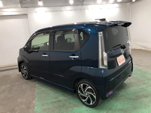 ムーヴ カスタムＲＳハイパーリミテッドＳＡ３　ターボ　純正大画面ナビ　車検整備付　一年保証・走行距離無制限　走行５６０５４キロ　純正８型フルセグナビ　ＢＴオーディオ　全周囲カメラ　ドラレコ　オートライト　ＬＥＤヘッドライト　運転席シートヒーター（23枚目）