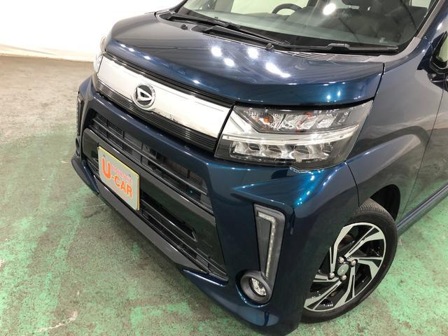ムーヴ カスタムＲＳハイパーリミテッドＳＡ３　ターボ　純正大画面ナビ　車検整備付　一年保証・走行距離無制限　走行５６０５４キロ　純正８型フルセグナビ　ＢＴオーディオ　全周囲カメラ　ドラレコ　オートライト　ＬＥＤヘッドライト　運転席シートヒーター（27枚目）