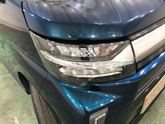 ムーヴ カスタムＲＳハイパーリミテッドＳＡ３　ターボ　純正大画面ナビ　車検整備付　一年保証・走行距離無制限　走行５６０５４キロ　純正８型フルセグナビ　ＢＴオーディオ　全周囲カメラ　ドラレコ　オートライト　ＬＥＤヘッドライト　運転席シートヒーター（31枚目）