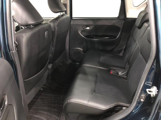 ムーヴ カスタムＲＳハイパーリミテッドＳＡ３　ターボ　純正大画面ナビ　車検整備付　一年保証・走行距離無制限　走行５６０５４キロ　純正８型フルセグナビ　ＢＴオーディオ　全周囲カメラ　ドラレコ　オートライト　ＬＥＤヘッドライト　運転席シートヒーター（37枚目）
