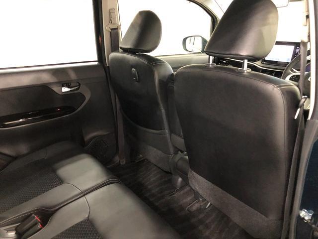 ムーヴ カスタムＲＳハイパーリミテッドＳＡ３　ターボ　純正大画面ナビ　車検整備付　一年保証・走行距離無制限　走行５６０５４キロ　純正８型フルセグナビ　ＢＴオーディオ　全周囲カメラ　ドラレコ　オートライト　ＬＥＤヘッドライト　運転席シートヒーター（39枚目）