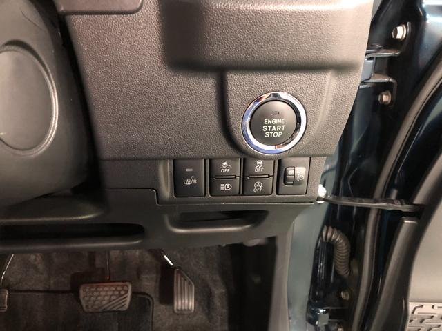ムーヴ カスタムＲＳハイパーリミテッドＳＡ３　ターボ　純正大画面ナビ　車検整備付　一年保証・走行距離無制限　走行５６０５４キロ　純正８型フルセグナビ　ＢＴオーディオ　全周囲カメラ　ドラレコ　オートライト　ＬＥＤヘッドライト　運転席シートヒーター（49枚目）
