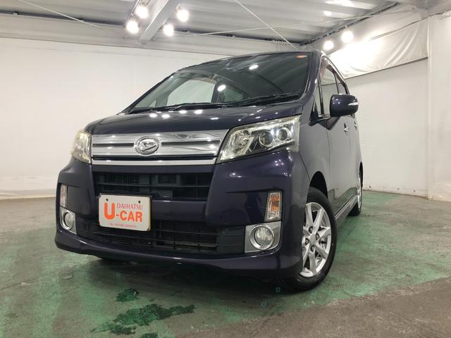 ムーヴ カスタム　Ｘ　ＳＡ　走行６４５３０キロ／フルセグナビ／マット　１年保証距離無制限　走行距離６４５３０キロ　フルセグナビ　純正マット　シートアンダートレイ　オートライト　ＨＩＤヘッドランプ　アイドリングストップ　プッシュボタンスタート　電動格納式ドアミラー（7枚目）