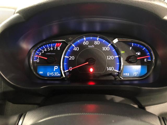 ムーヴ カスタム　Ｘ　ＳＡ　走行６４５３０キロ／フルセグナビ／マット　１年保証距離無制限　走行距離６４５３０キロ　フルセグナビ　純正マット　シートアンダートレイ　オートライト　ＨＩＤヘッドランプ　アイドリングストップ　プッシュボタンスタート　電動格納式ドアミラー（8枚目）