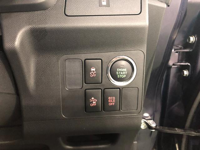 ムーヴ カスタム　Ｘ　ＳＡ　走行６４５３０キロ／フルセグナビ／マット　１年保証距離無制限　走行距離６４５３０キロ　フルセグナビ　純正マット　シートアンダートレイ　オートライト　ＨＩＤヘッドランプ　アイドリングストップ　プッシュボタンスタート　電動格納式ドアミラー（11枚目）