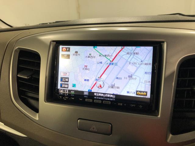 ワゴンＲ ＦＸリミテッド　走行８５３４０キロ／車検整備付／ナビ　一年保証・走行距離無制限　走行８５３４０キロ　フルセグナビ　ブルートゥース　助手席エアバック　純正カーペットマット　アイドリングストップ　ベンチシート（10枚目）