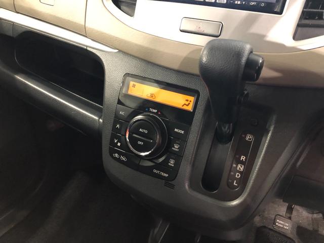 ワゴンＲ ＦＸリミテッド　走行８５３４０キロ／車検整備付／ナビ　一年保証・走行距離無制限　走行８５３４０キロ　フルセグナビ　ブルートゥース　助手席エアバック　純正カーペットマット　アイドリングストップ　ベンチシート（14枚目）