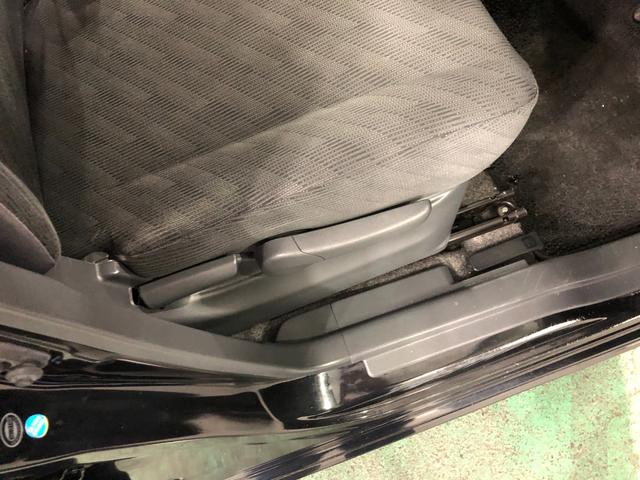 ワゴンＲ ＦＸリミテッド　走行８５３４０キロ／車検整備付／ナビ　一年保証・走行距離無制限　走行８５３４０キロ　フルセグナビ　ブルートゥース　助手席エアバック　純正カーペットマット　アイドリングストップ　ベンチシート（15枚目）