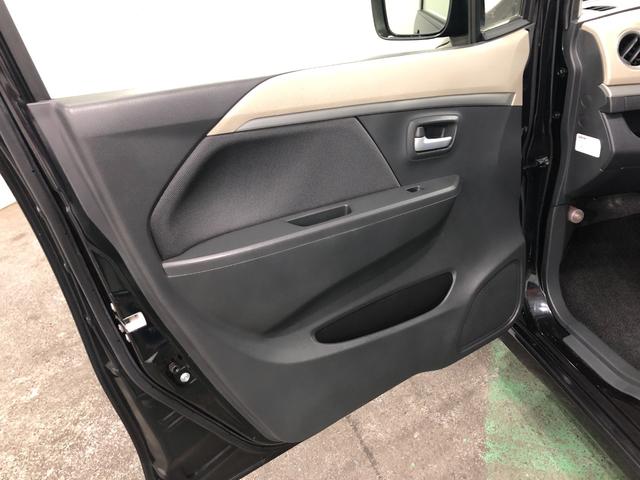 ワゴンＲ ＦＸリミテッド　走行８５３４０キロ／車検整備付／ナビ　一年保証・走行距離無制限　走行８５３４０キロ　フルセグナビ　ブルートゥース　助手席エアバック　純正カーペットマット　アイドリングストップ　ベンチシート（34枚目）
